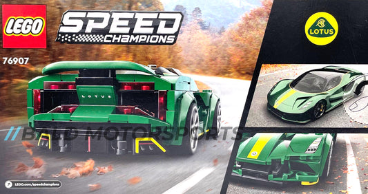 Lego Speed Champions 76907 Lotus Evija